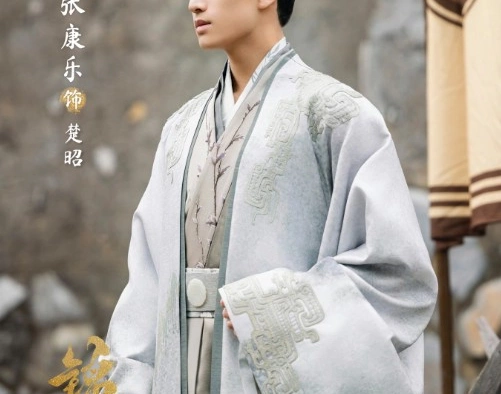 Кадр из дорамы Легенда о женщине-генерале