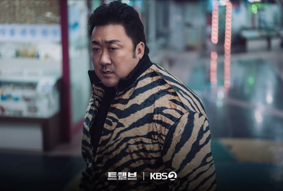 Кадр из дорамы Двенадцать