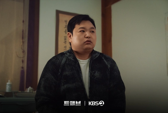 Кадр из дорамы Двенадцать