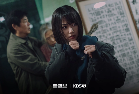 Кадр из дорамы Двенадцать