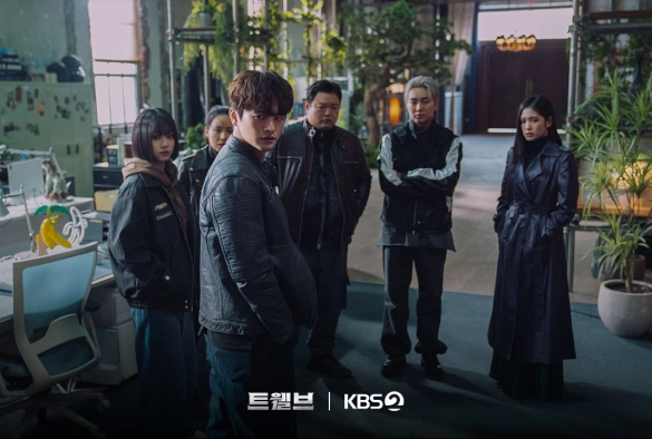 Кадр из дорамы Двенадцать