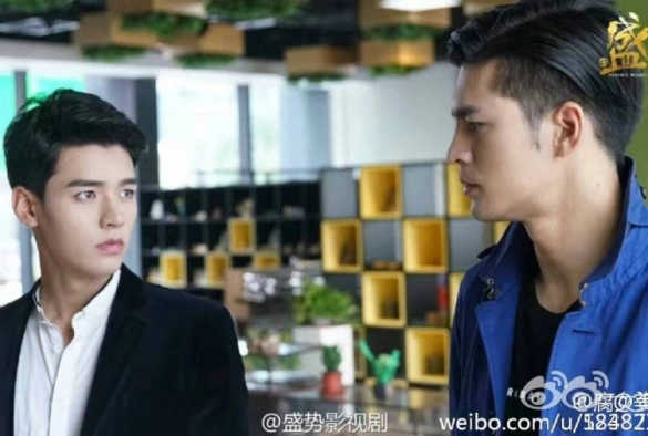 Кадр из дорамы Неудержимый