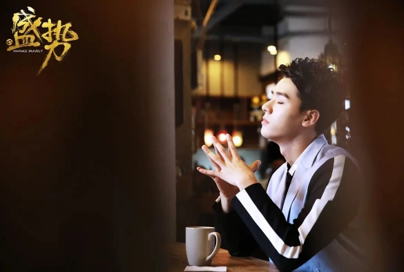 Кадр из дорамы Неудержимый