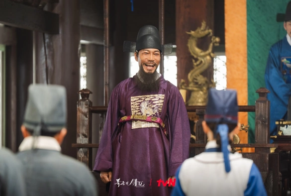 Кадр из дорамы Шеф-повар тирана