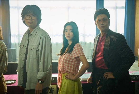 Кадр из дорамы Эма