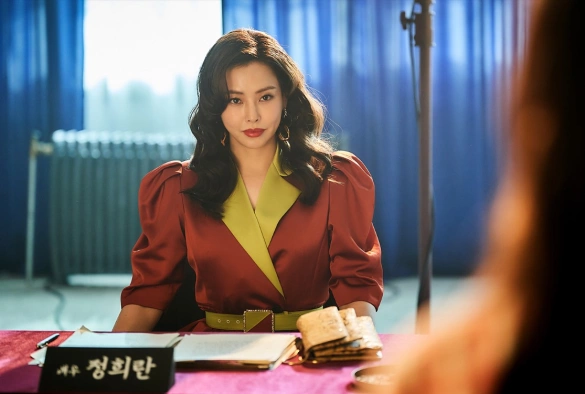 Кадр из дорамы Эма