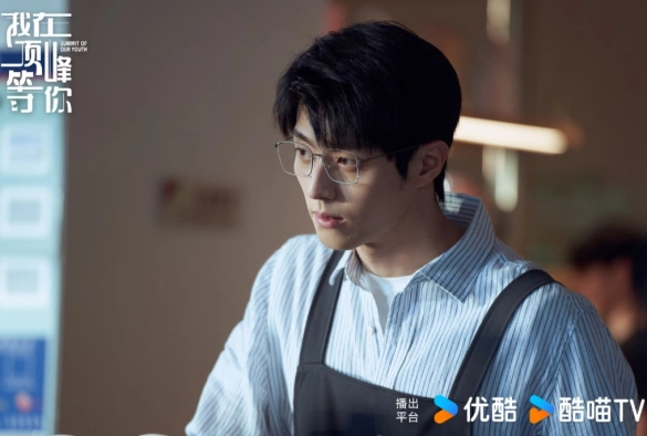 Кадр из дорамы Жду тебя на вершине