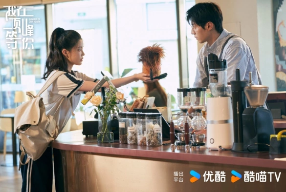 Кадр из дорамы Жду тебя на вершине