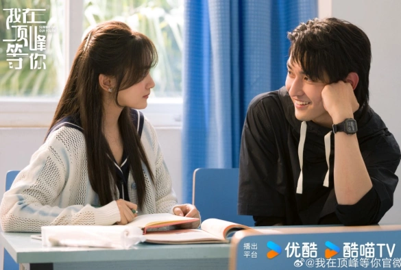 Кадр из дорамы Жду тебя на вершине