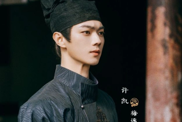 Кадр из дорамы Полночное возвращение