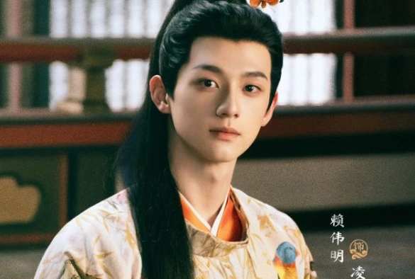 Кадр из дорамы Полночное возвращение