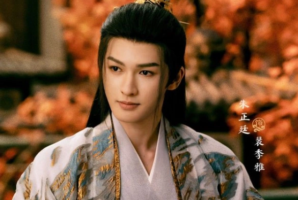 Кадр из дорамы Полночное возвращение