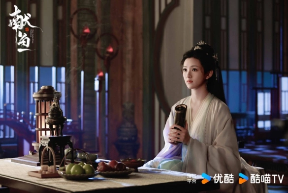 Кадр из дорамы Подношение солёной рыбы мастеру