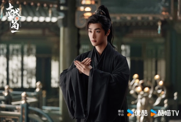 Кадр из дорамы Подношение солёной рыбы мастеру