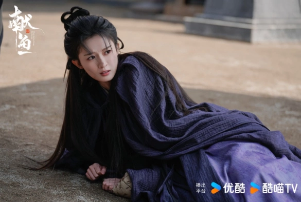 Кадр из дорамы Подношение солёной рыбы мастеру