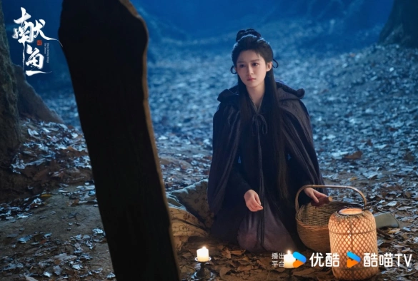 Кадр из дорамы Подношение солёной рыбы мастеру