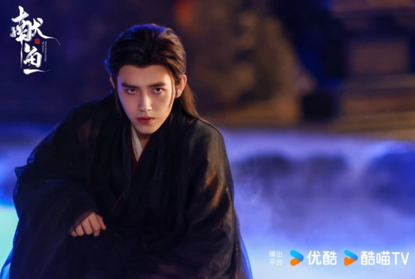 Кадр из дорамы Подношение солёной рыбы мастеру