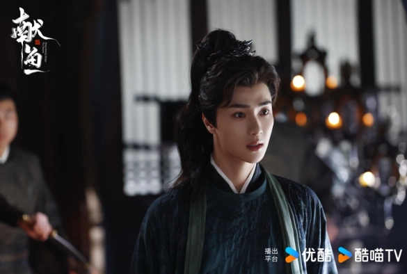 Кадр из дорамы Подношение солёной рыбы мастеру