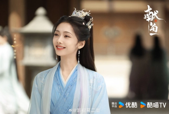 Кадр из дорамы Подношение солёной рыбы мастеру