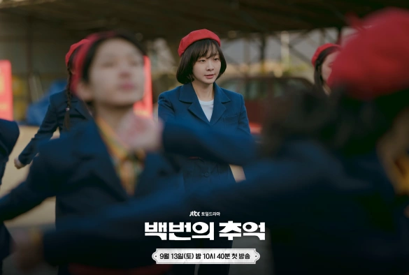 Кадр из дорамы Сотня воспоминаний