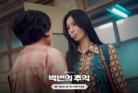 Кадр из дорамы Сотня воспоминаний