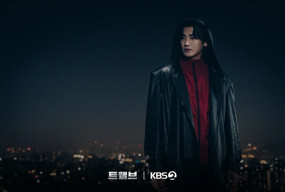 Кадр из дорамы Двенадцать