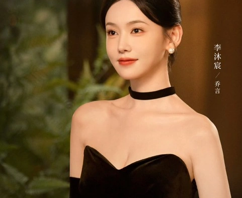 Кадр из дорамы Влюбляйся