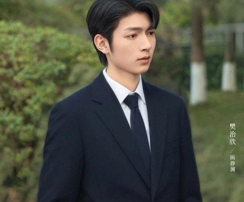 Кадр из дорамы Влюбляйся