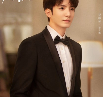 Кадр из дорамы Влюбляйся