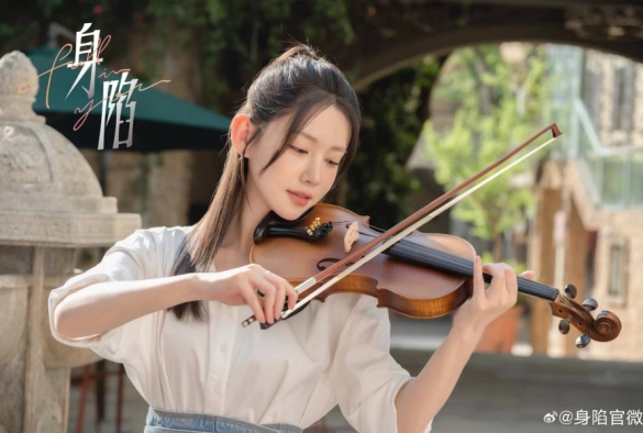 Кадр из дорамы Влюбляйся