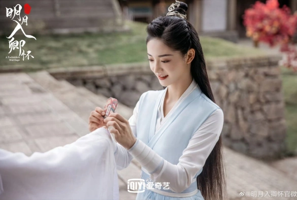 Кадр из дорамы Запретный брак