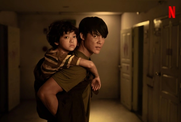 Кадр из дорамы Зиам