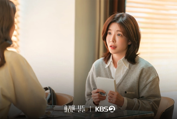 Кадр из дорамы Наши золотые дни