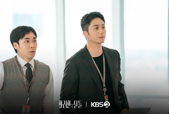 Кадр из дорамы Наши золотые дни