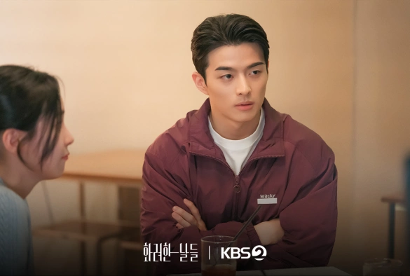 Кадр из дорамы Наши золотые дни