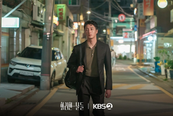 Кадр из дорамы Наши золотые дни