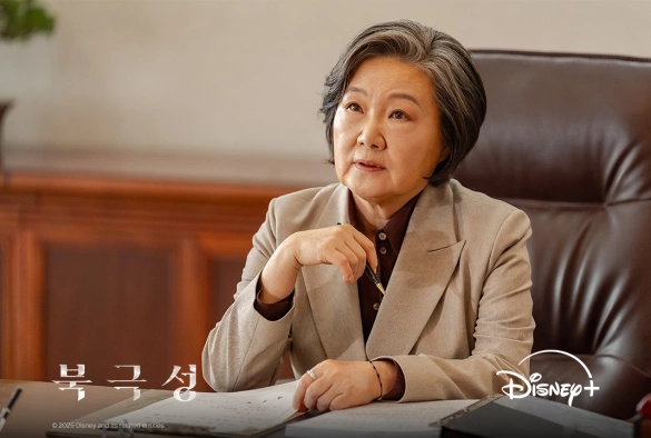 Кадр из дорамы Полярная звезда