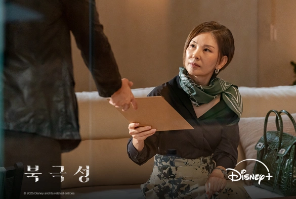 Кадр из дорамы Полярная звезда