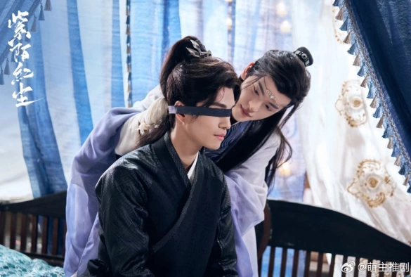 Кадр из дорамы Тишина гор и рек