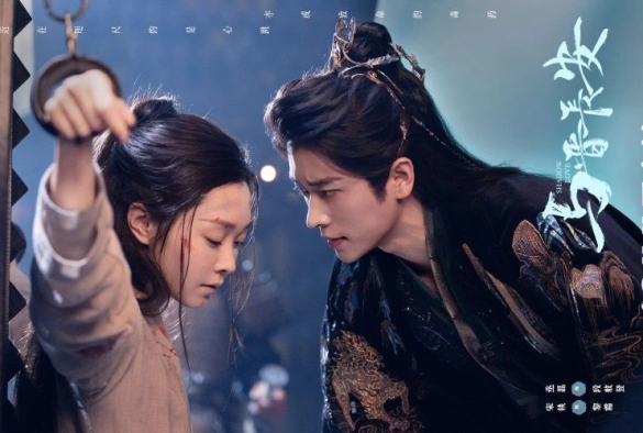 Кадр из дорамы Тень любви