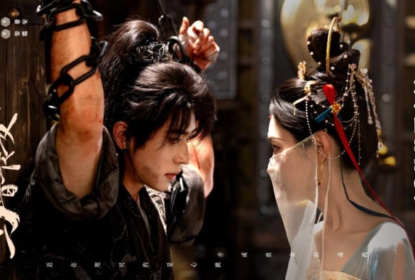 Кадр из дорамы Тень любви