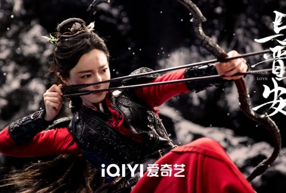 Кадр из дорамы Тень любви