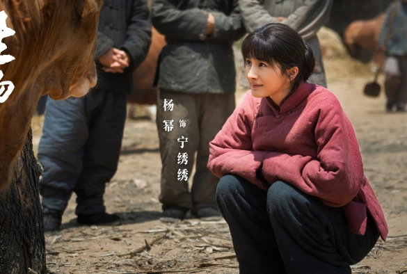 Кадр из дорамы Эта процветающая земля