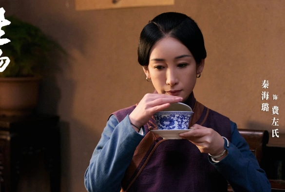 Кадр из дорамы Эта процветающая земля