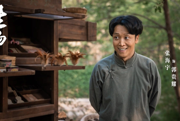 Кадр из дорамы Эта процветающая земля