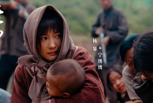 Кадр из дорамы Эта процветающая земля