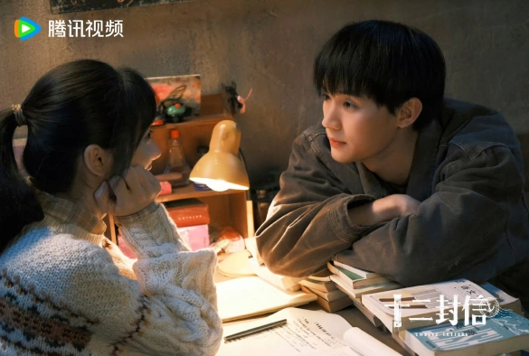 Кадр из дорамы Двенадцать писем