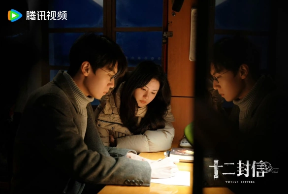 Кадр из дорамы Двенадцать писем