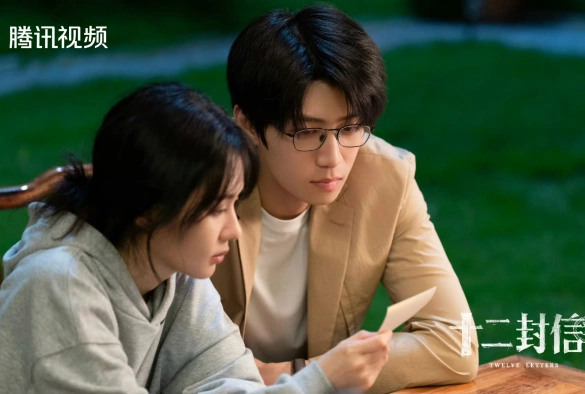 Кадр из дорамы Двенадцать писем