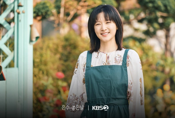 Кадр из дорамы Удачный день Ын Су